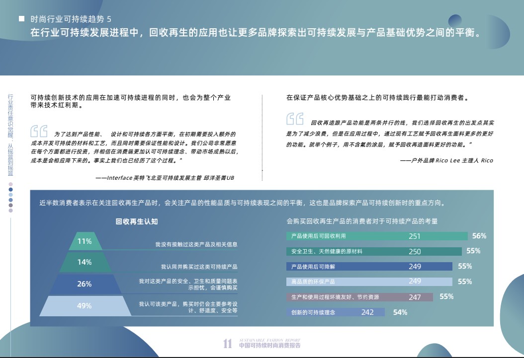 attachments-2020-10-9CsUM5Et5f7efedc8dcaf.png