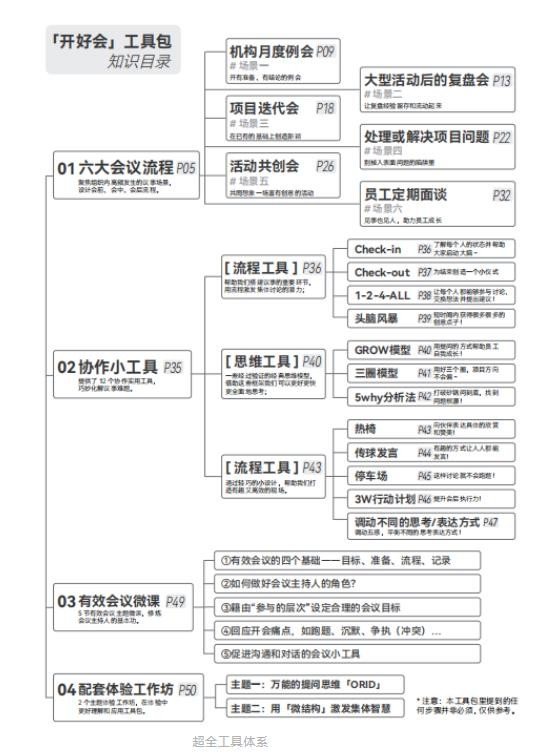 attachments-2024-12-eHedoYTH675cfbdb8ff03.jpg